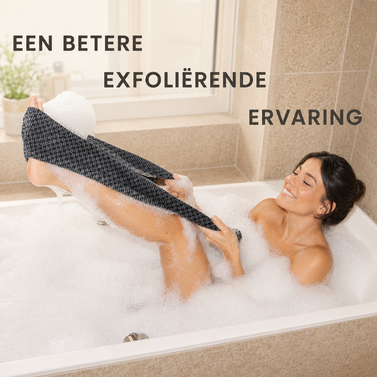 WellBetter PureScrub