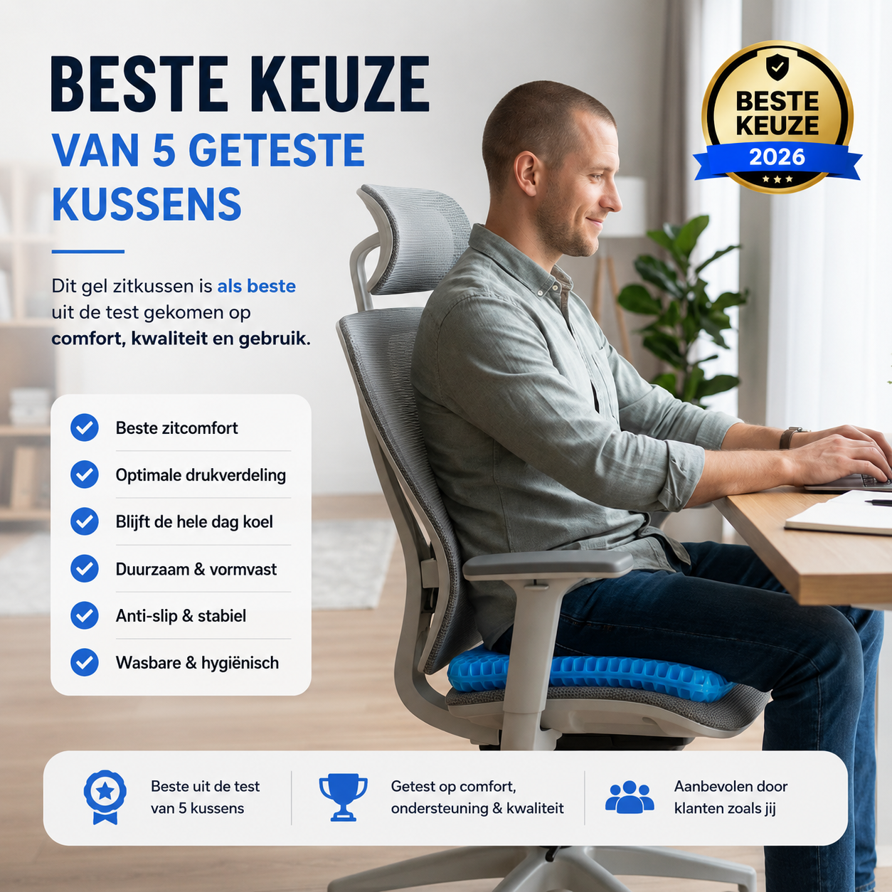WellBetter Cushion