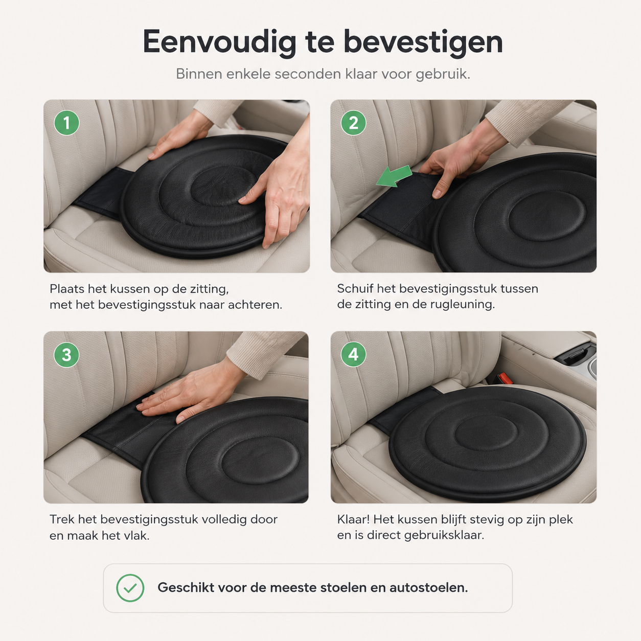 WellBetter EasyTurn