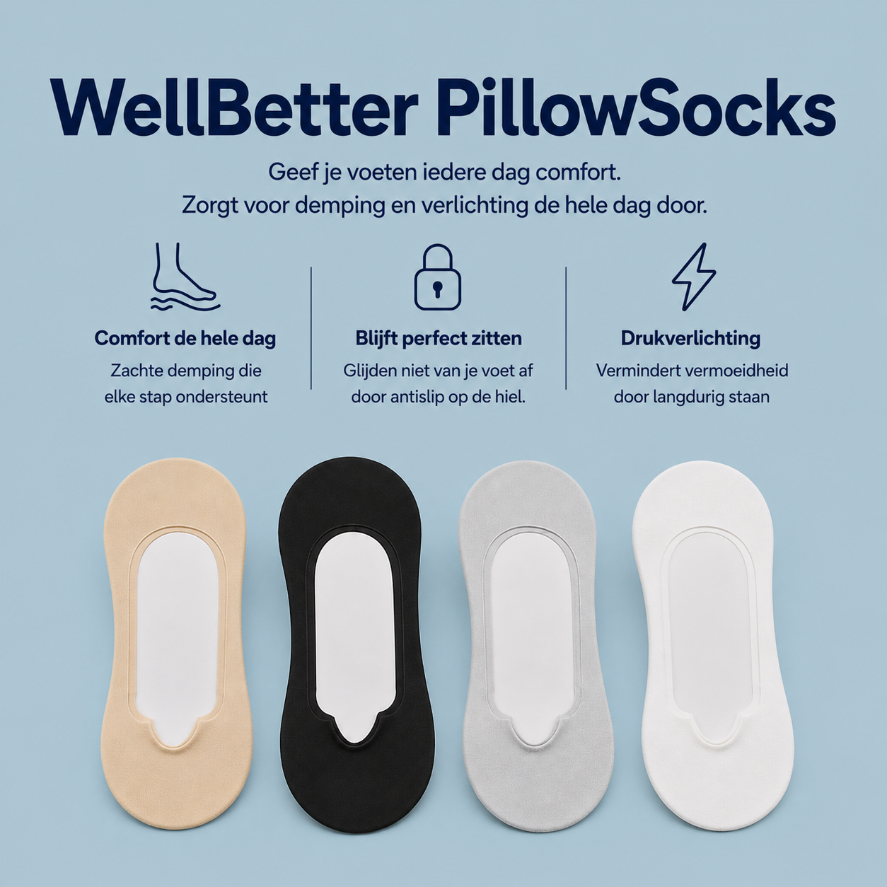 WellBetter PillowSocks